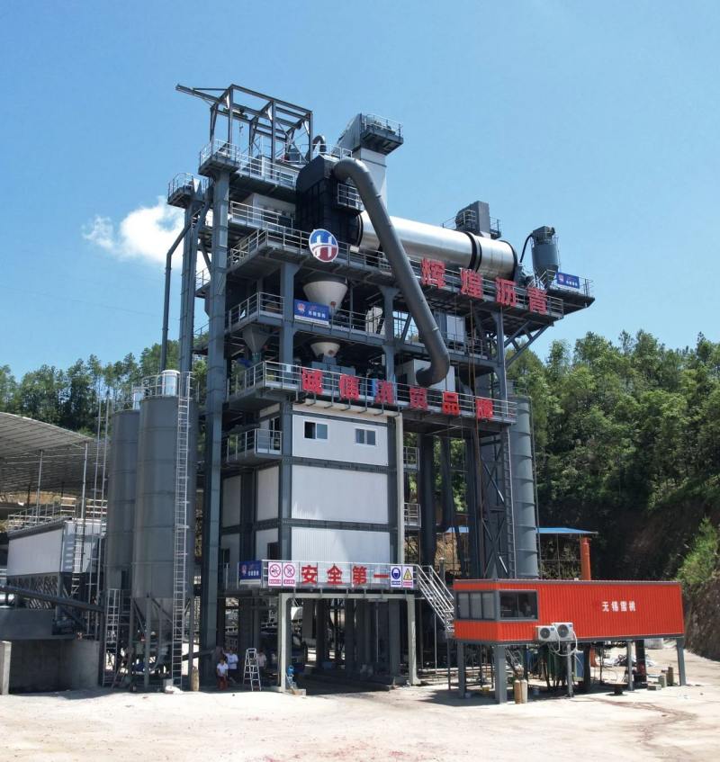 Wuxi Xuetao, Ningdu Huichuang Asfalt Co., Ltd-ni daha da böyük uğurlara kömək edir!